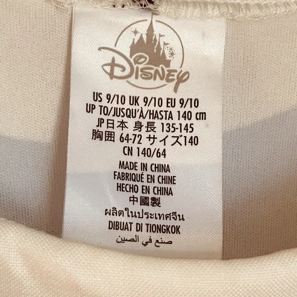 Disney Store Encanto Mirabel Deluxe Costume Dress Girls Size 9/10 - Picture 10 of 15